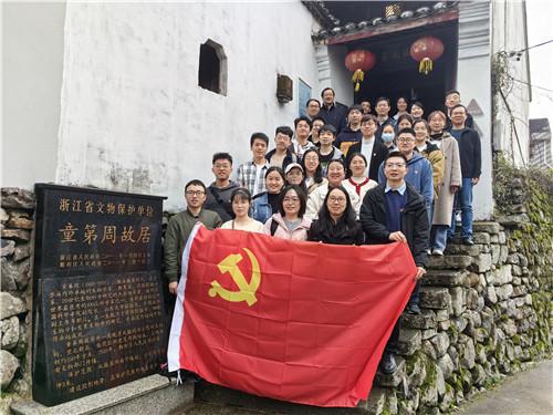 松动的水管